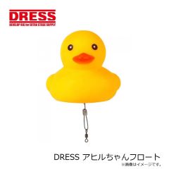 ドレス　DRESS アヒルちゃんフロート