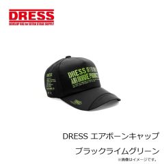 ドレス　DRESS エアボーンキャップ ブラックライムグリーン