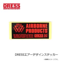 ドレス　DRESSエアーデザインステッカー