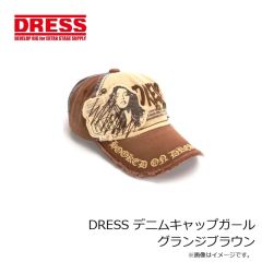 ドレス　DRESS タクティカルレッグバッグ エアボーン マルチカム