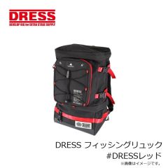 ドレス　DRESS フィッシングリュック #DRESSレッド