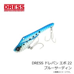 ドレス　DRESS モスキートクロー3インチ UVハゼキス