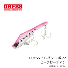 ドレス　DRESS モスキートクロー3インチ UVハゼキス