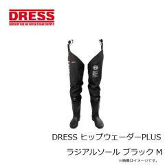 ドレス　DRESS フローティングゲームベスト AIR サポーター付 ブラック