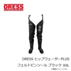 ドレス　DRESS ヒップウェーダーPLUS フェルトピンソール ブラック XXL
