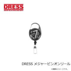 ドレス　DRESS メジャーピンオンリール
