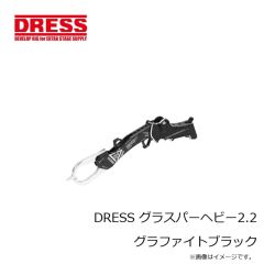 ドレス　DRESS ディノグリップ ラプター パープル
