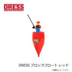 ドレス　DRESS ブロックフロート レッド