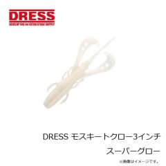 ドレス　DRESS モスキートクロー2.5インチ グリーンパンプキン