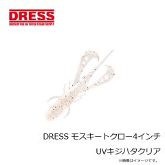 ドレス　DRESS ドレパン エボ 22 グロー鰯
