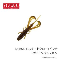 ドレス　DRESS モスキートクロー4インチ グリーンパンプキン
