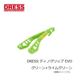 ドレス　DRESS ライトゲームベストエアボーン