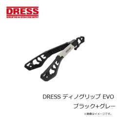 ドレス　DRESS ライトゲームベストエアボーン