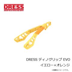 ドレス　DRESS ライトゲームベストエアボーン