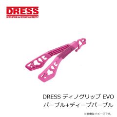 ドレス　DRESS ライトゲームベストエアボーン