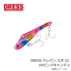 ドレス　DRESS モスキートクロー3インチ UVハゼキス