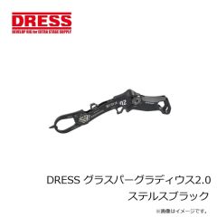 ドレス　DRESS グラスパーグラディウス2.0 ステルスブラック