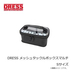 ドレス　DRESS メッシュタックルボックスマルチ Sサイズ
