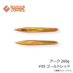 シーフロアコントロール　アーク 170g #01 シルバー