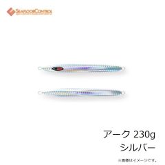 シーフロアコントロール　アーク 170g チタンレッドパールゼブラグロー