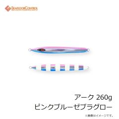 シーフロアコントロール　アーク 170g チタンレッドパールゼブラグロー