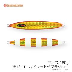 クレイジーオーシャン　ティップランナーChibi 2.5号 #TS-04 ケイムラアジゴールド/クリア
