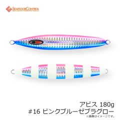 クレイジーオーシャン　ティップランナーChibi 2.5号 #TS-04 ケイムラアジゴールド/クリア
