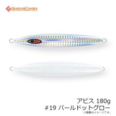 クレイジーオーシャン　ティップランナーChibi 2.5号 #TS-04 ケイムラアジゴールド/クリア
