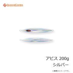 シーフロアコントロール　アビス 200g シルバー