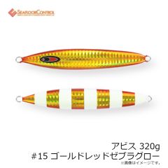 クレイジーオーシャン　ティップランナーChibi 2.5号 #TS-04 ケイムラアジゴールド/クリア
