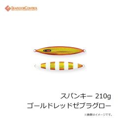 浜田商会　PG VSやすらぎ 450