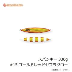 イマカツ　ジャバロン150 Sリアル 3DR(エコ) #S-573 3DRゴーストワカサギ