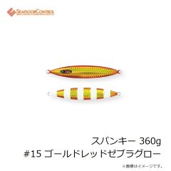 イマカツ　ジャバロン150 Sリアル 3DR(エコ) #S-573 3DRゴーストワカサギ