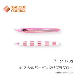 シーフロアコントロール　アーク 200g #11 ゼブラオレンジ