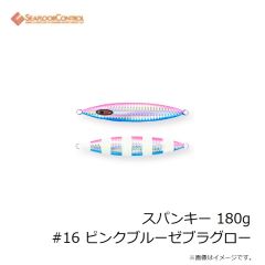 イマカツ　ジャバロン150 Sリアル 3DR(エコ) #S-573 3DRゴーストワカサギ