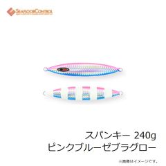 浜田商会　PG VSやすらぎ 450