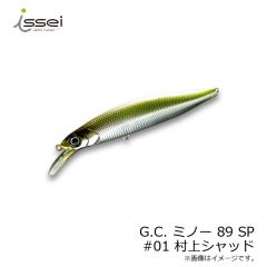 一誠　G.C. ミノー 89 SP (GCミノー)　#01 村上シャッド