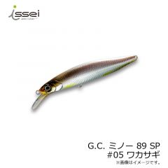 一誠　G.C. ミノー 89 SP (GCミノー)　#05 ワカサギ