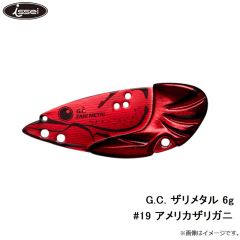 一誠　G.C. ザリメタル 9g　#50 村上シャッド(ピンク)