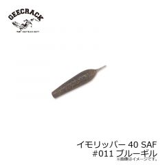 ジークラック　イモリッパー40 SAF　#008 ホットピンク