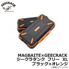 ジークラック　MAGBAITE×GEECRACK ジークラタンクフリー XL ブラック×オレンジ