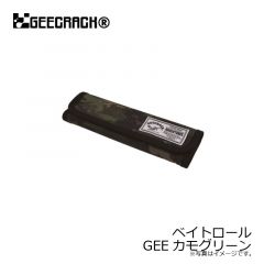 ベイトロール ブラック
