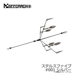 ジンクスミニ スーパーブレードTG 3/8oz　#ZX-002 メッキハス
