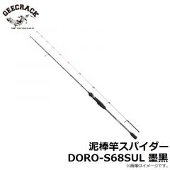 ジークラック　アップダウンジグ 300g #007 シルバードットグロー