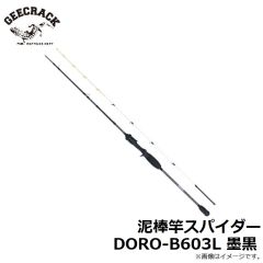 ジークラック　アップダウンジグ 300g #007 シルバードットグロー