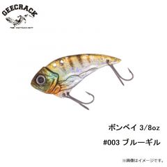 ジークラック　ボンベイ 3/8oz #003 ブルーギル