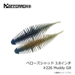 ジークラック　餌木助 2.5号 デットスロー #112 パープルブラック