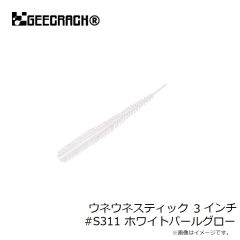 ジークラック　ピクピクピンテール 3.5インチ #S527 クリアーホロオキアミ