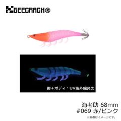 ジークラック　リバイバルシャッド 4インチ【SAF】 #005 グリーンパンプキン
