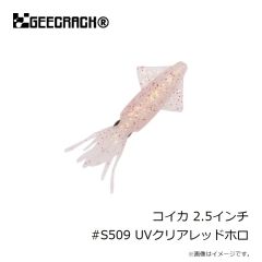 デュオ　テトラワークス ピピン 烈火